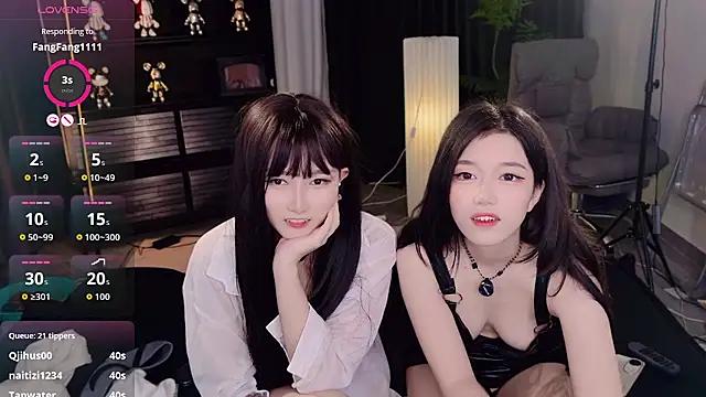 wanoubaobao online show from December 20, 4:44 pm