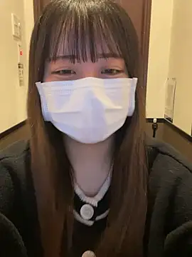 emiri da nyan online show from November 17, 4:46 am