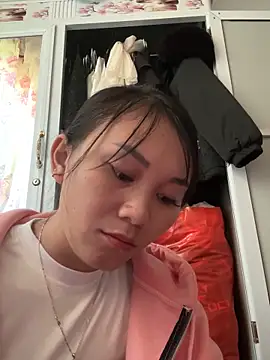 Amino-Suca online show from November 22, 3:31 am