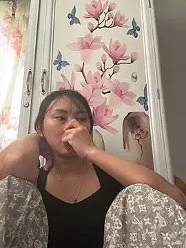 Amino-Suca online show from November 6, 3:23 am