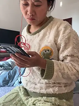 daaqnn online show from November 7, 2:17 am