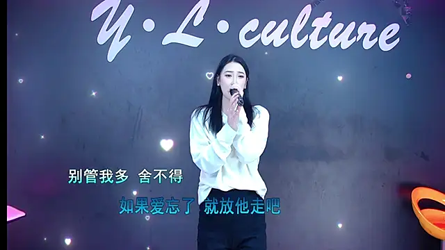 DX-003 online show from November 18, 6:25 am