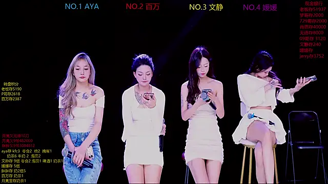 CuteBaby--- online show from November 18, 2:51 pm