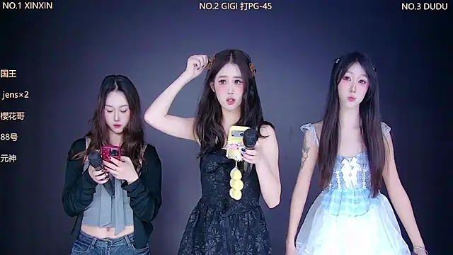 88 Emeralds online show from December 16, 9:42 pm