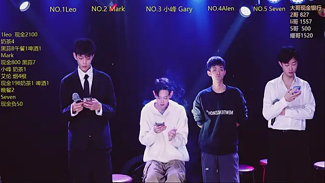 AAA-winner online show from January 11, 4:50 am