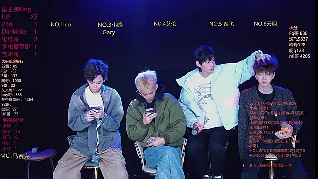 AAA-winner online show from March 19, 5:56 am