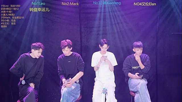 AAA-winner online show from December 19, 4:48 am