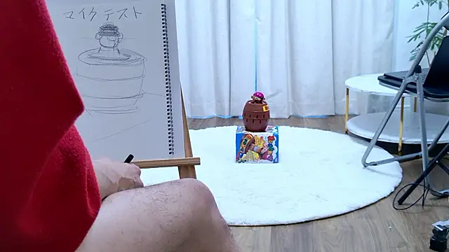 Benzou the Painter online show from December 15, 6:07 am