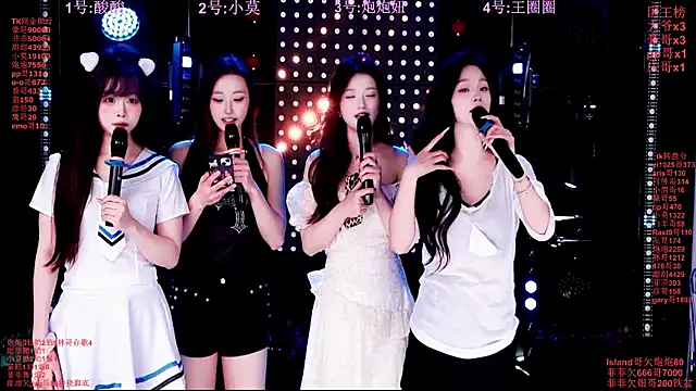 S5-55S online show from March 3, 5:30 pm