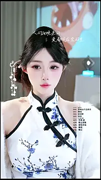 UUsweet online show from April 30, 7:02 am