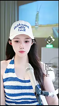 UUsweet online show from May 29, 6:11 am