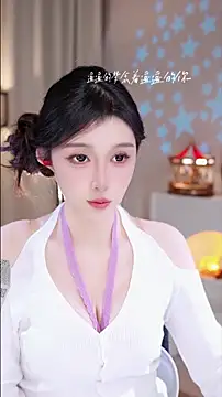 UUsweet online show from November 23, 1:13 pm