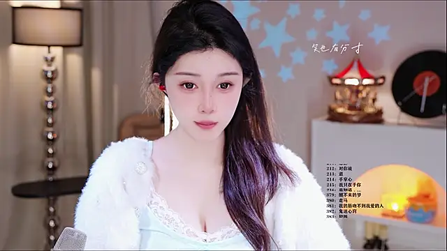 UUsweet online show from February 27, 6:13 am