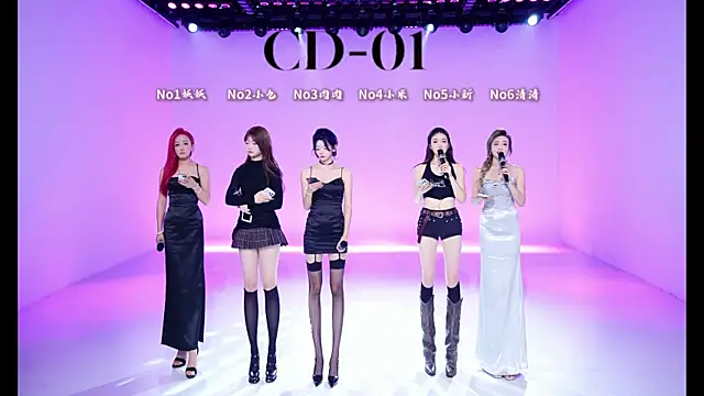 cdyyds-01 online show from April 18, 11:35 am