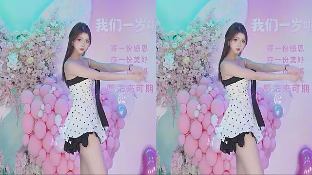 STY-0089 online show from April 10, 6:30 am