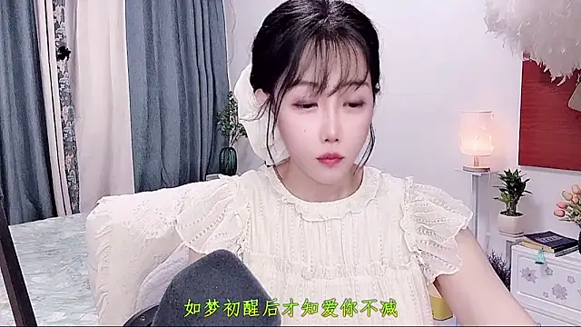 Laura 520 online show from June 28, 12:56 pm