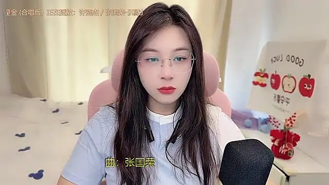 TTtia  online show from March 16, 3:20 am