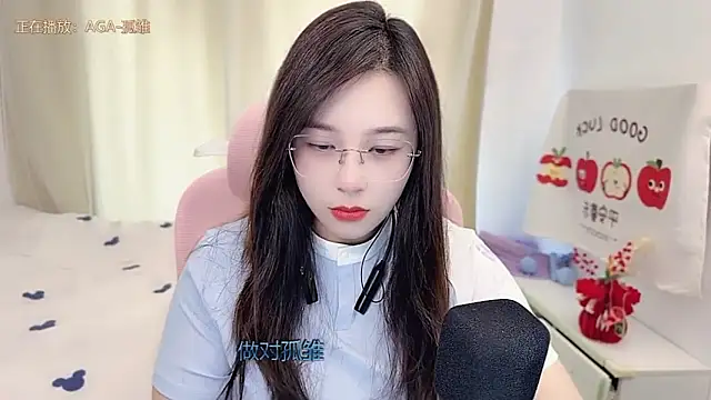 TTtia  online show from March 16, 5:44 am