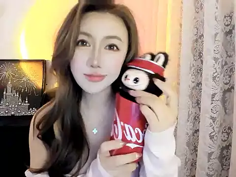 Cute Mango online show from November 23, 5:54 am