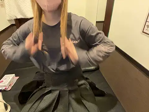 binyu rua online show from February 18, 12:48 pm