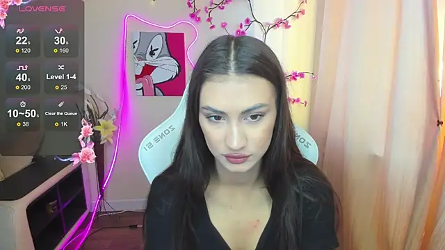 AdeleLuu online show from November 29, 2:59 am