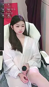 xixi5288 online show from November 23, 8:16 am