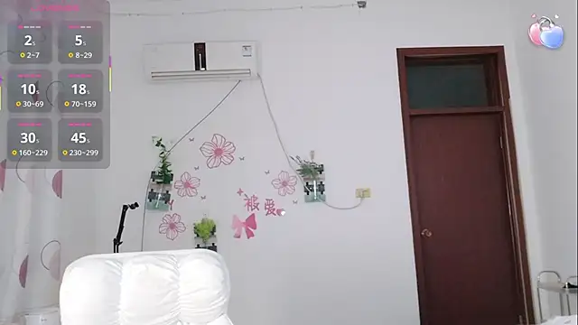 MissU 558 online show from December 3, 10:50 am