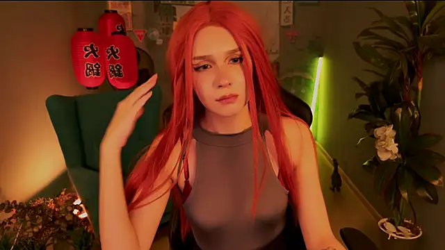 AliceMeowow online show from December 3, 9:33 am