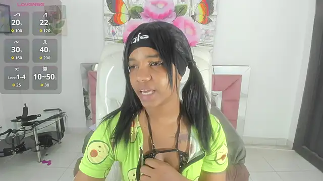 miiyaako ds online show from December 4, 10:21 pm