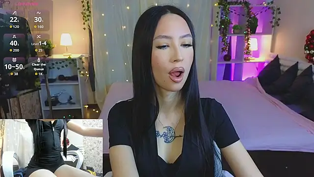 Ssin Megan online show from January 9, 2:21 pm