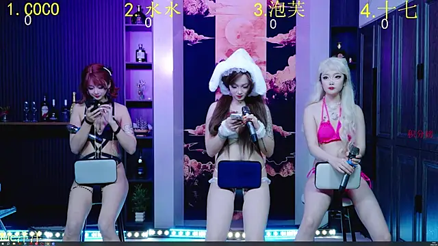 HRB HAPPY online show from December 5, 11:44 am