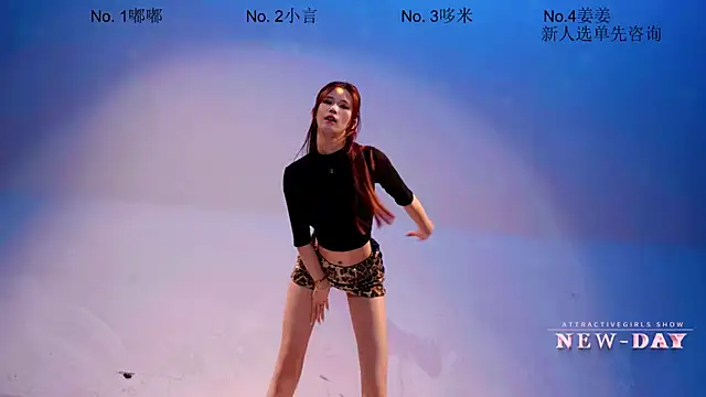 NEW-DAY online show from April 18, 5:10 am