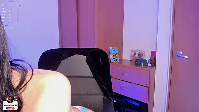 emily kate  online show from March 21, 7:30 pm