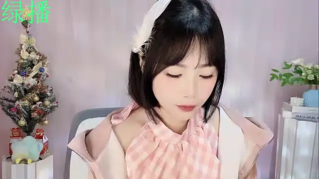 Pinkgirl520 online show from January 6, 2:04 am