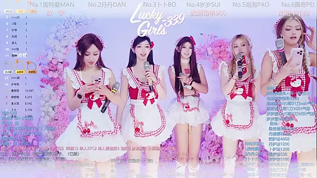 Luckygirls-339 online show from May 31, 2:28 am