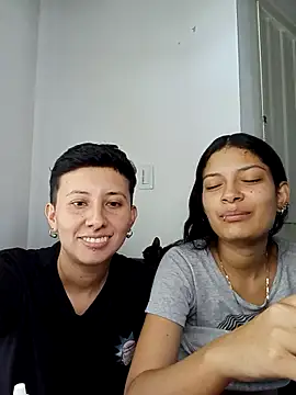 Mei and Gaby online show from February 1, 7:12 pm