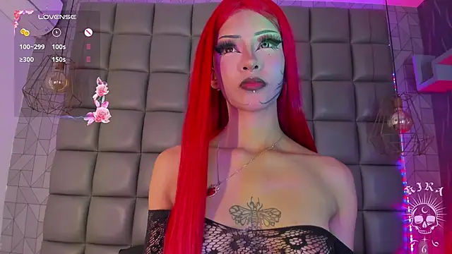 kira vance online show from June 11, 3:14 am