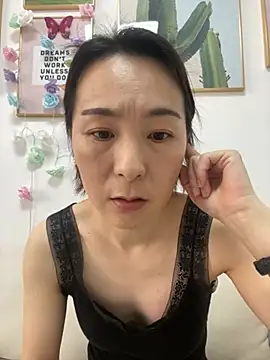 you-005 online show from February 14, 2:35 am