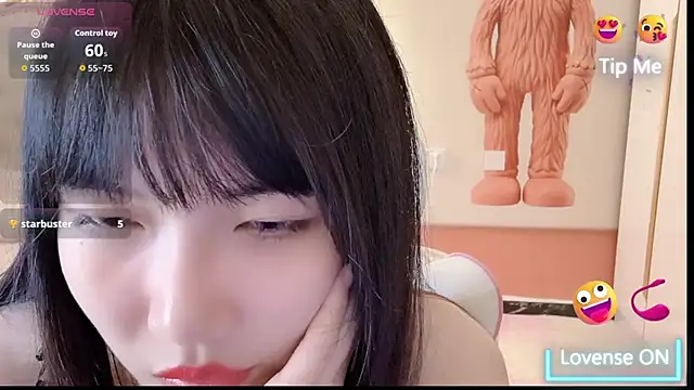 zhnmjx2025 online show from February 27, 2:28 pm