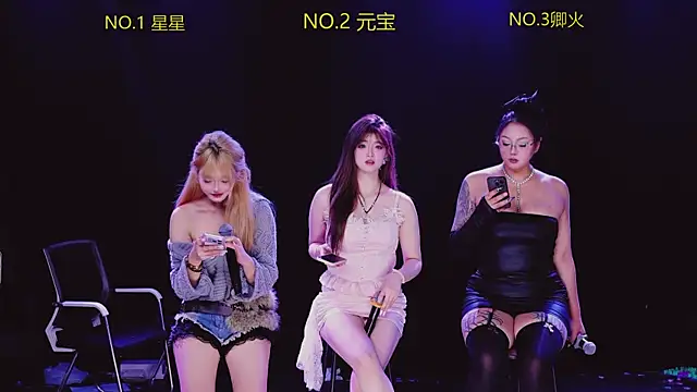 CN-002 online show from December 20, 4:33 pm