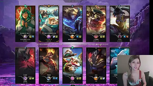 whitecat13 online show from April 16, 11:32 am