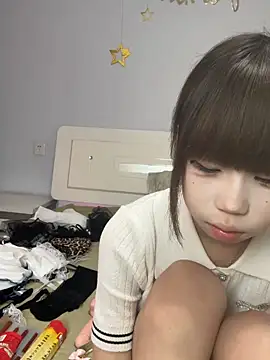 nameinamei online show from May 28, 1:58 am