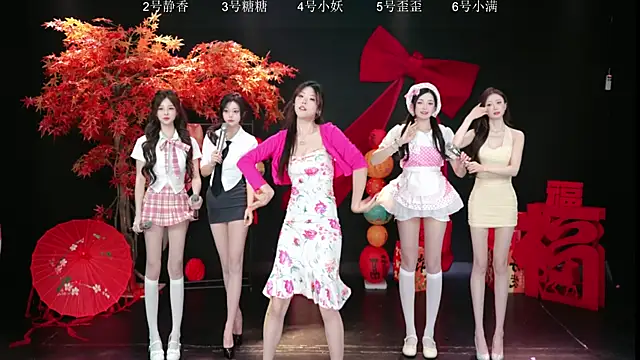 Shiny-girl7788 online show from February 25, 10:36 am