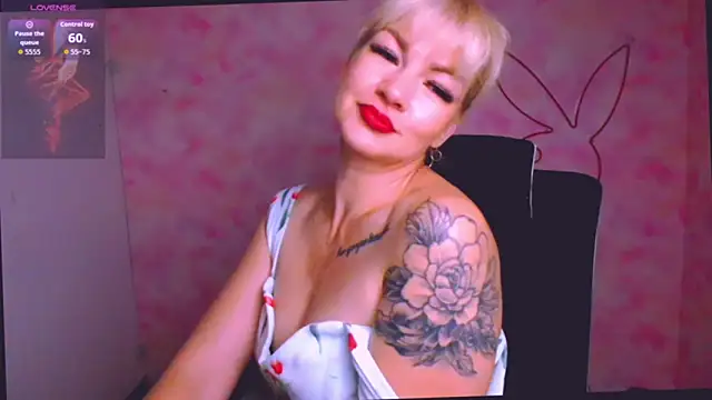 Madonna Fire online show from June 16, 11:55 am