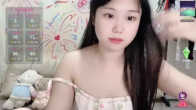 xiaoguai99 online show from June 25, 12:29 pm