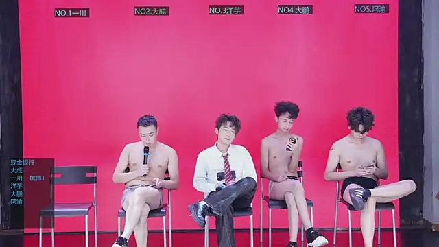 jmcm001 online show from January 14, 11:26 am