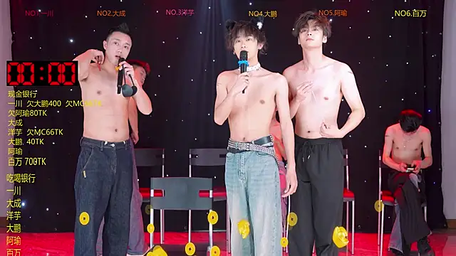 jmcm001 online show from February 27, 12:38 pm