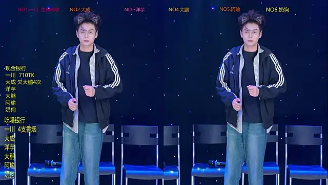 jmcm001 online show from February 11, 1:12 pm