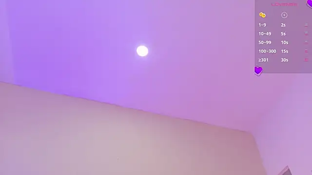 Novaaa Shayy online show from February 17, 8:19 pm