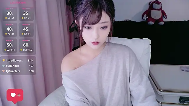 sufei1 online show from April 4, 5:06 am